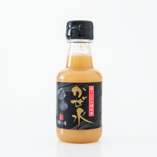 かぜ水